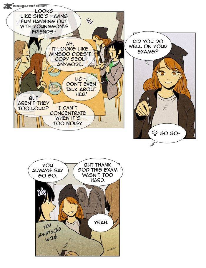Cheese In The Trap 155 13