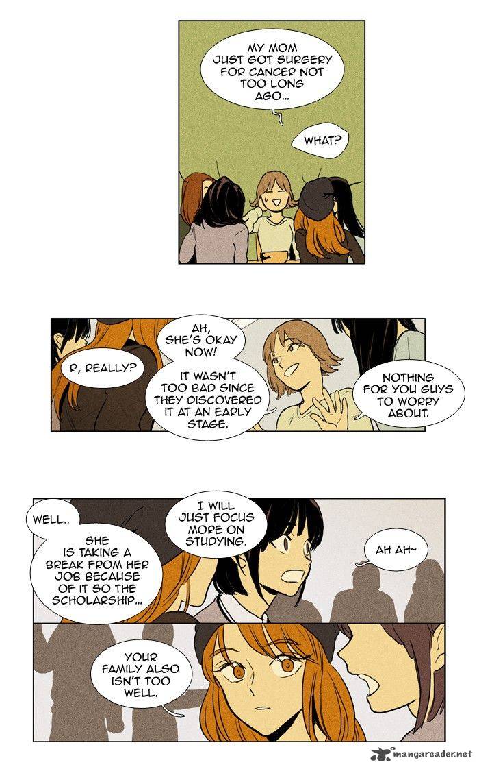 Cheese In The Trap 155 16