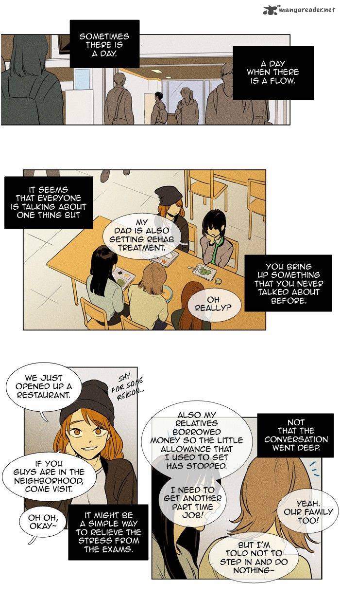 Cheese In The Trap 155 17