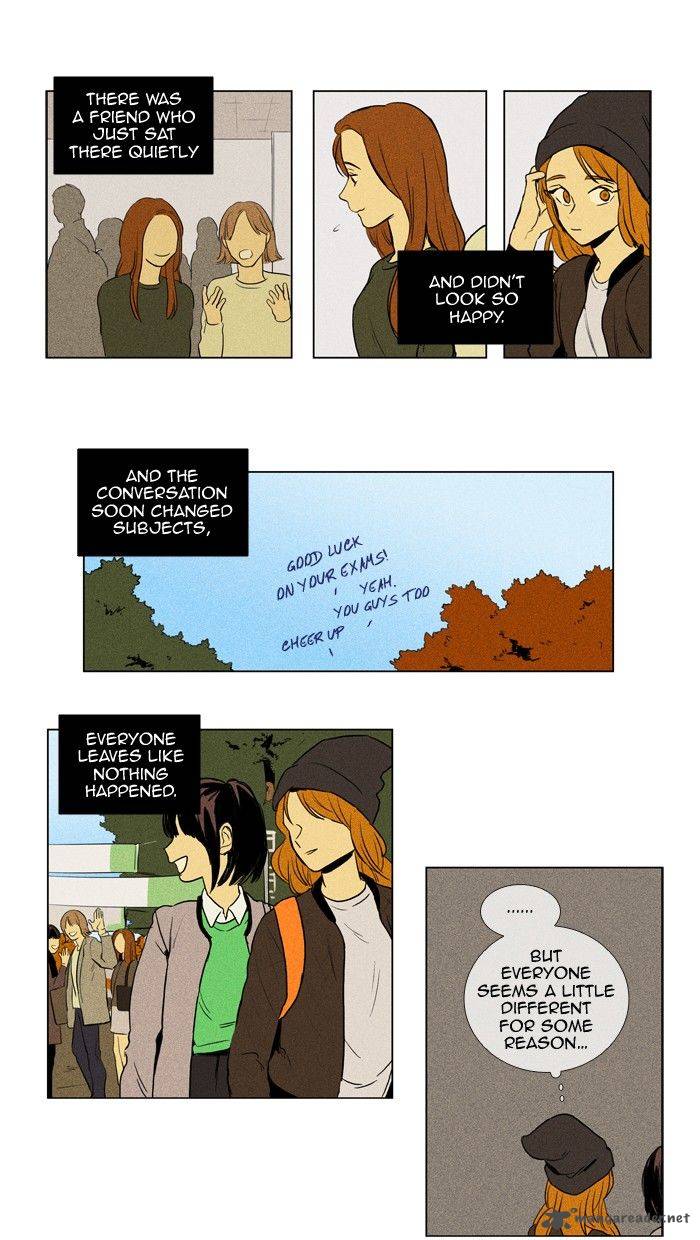 Cheese In The Trap 155 18