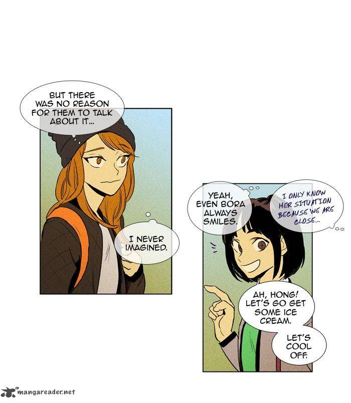 Cheese In The Trap 155 19