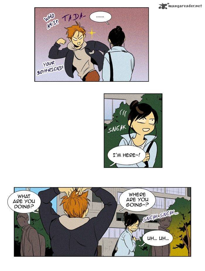 Cheese In The Trap 155 22