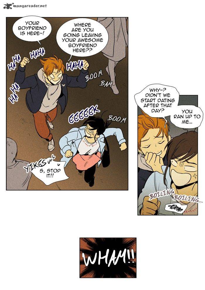 Cheese In The Trap 155 23