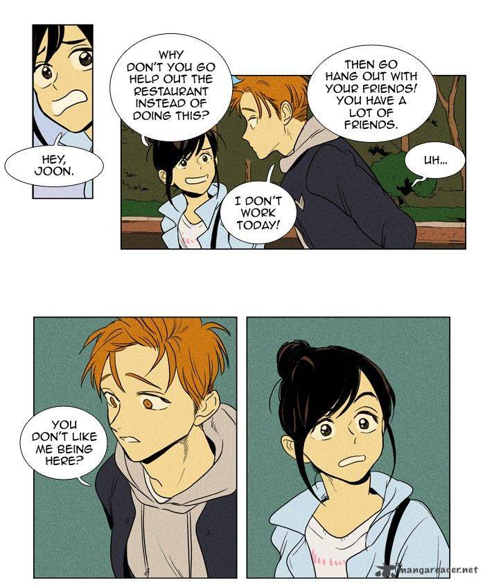 Cheese In The Trap 155 25