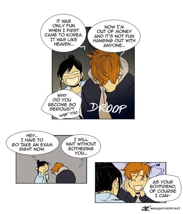 Cheese In The Trap 155 26