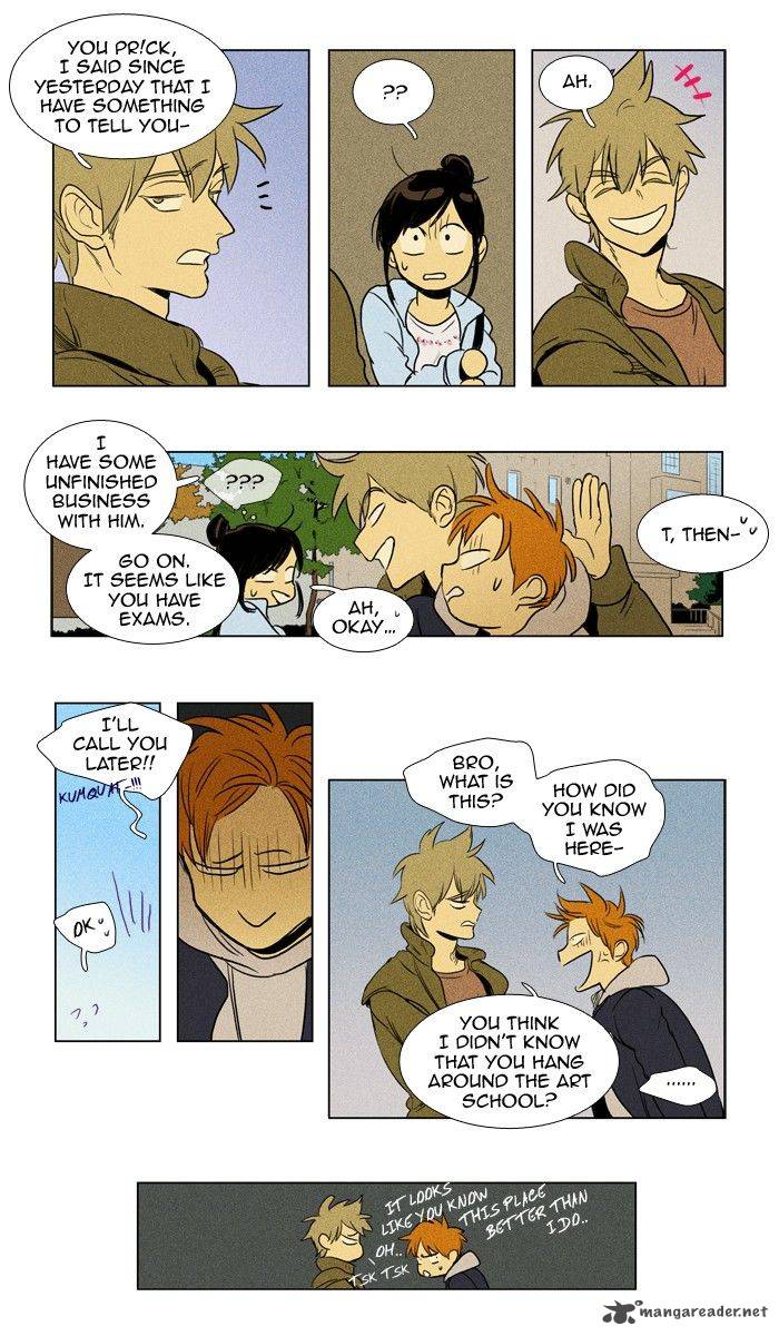 Cheese In The Trap 155 31