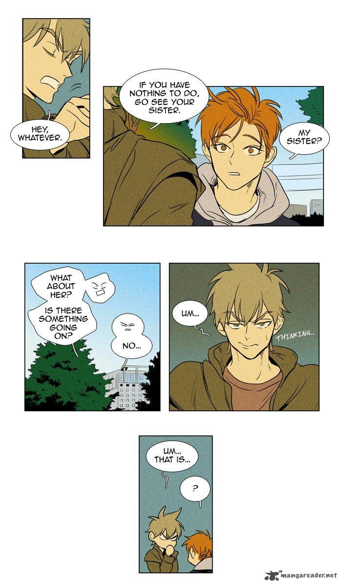 Cheese In The Trap 155 32