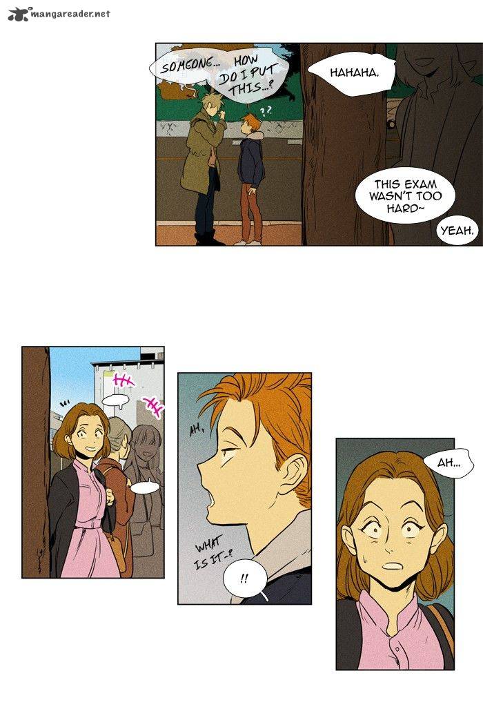 Cheese In The Trap 155 33
