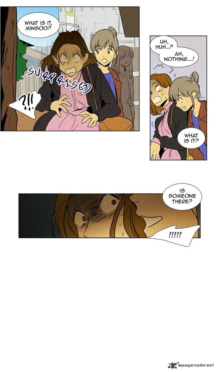 Cheese In The Trap 155 34