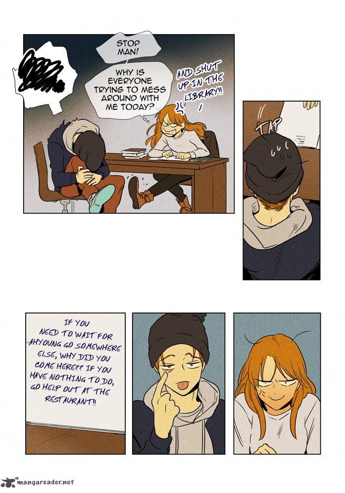 Cheese In The Trap 156 15