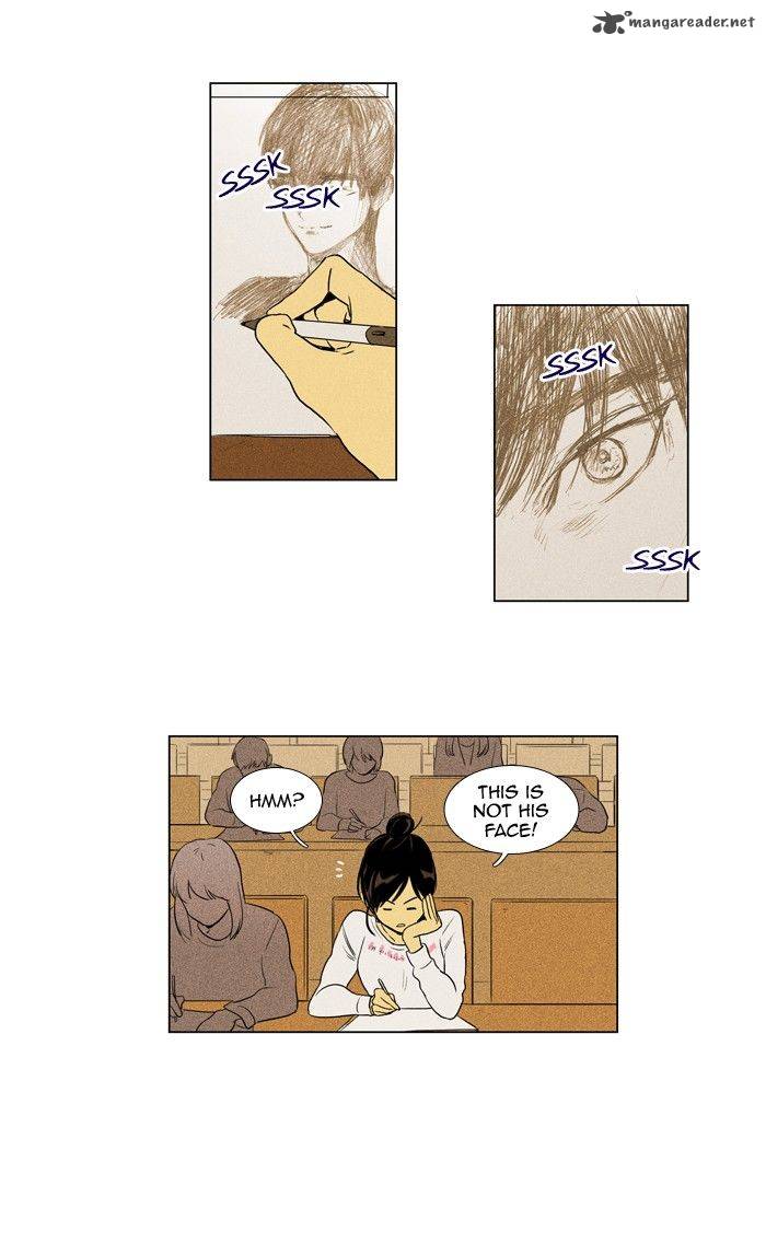 Cheese In The Trap 156 19
