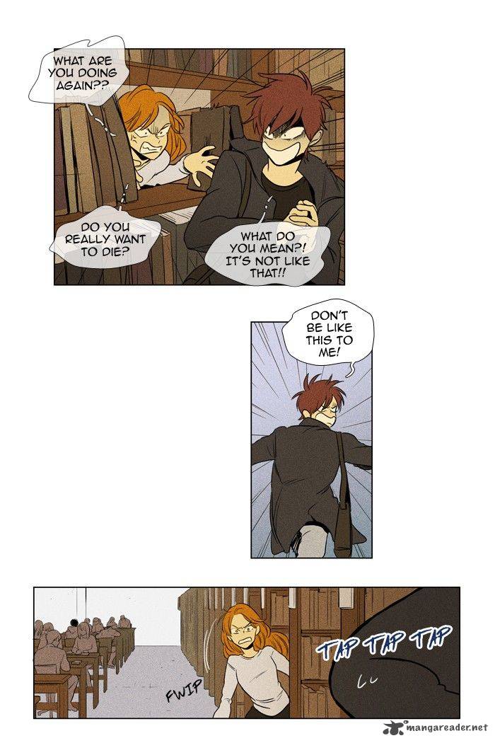 Cheese In The Trap 156 25