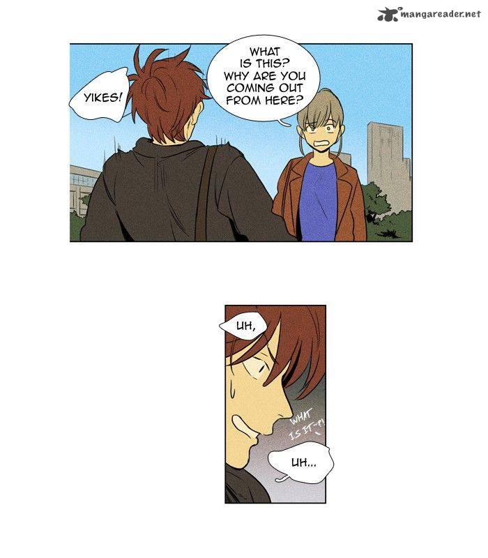 Cheese In The Trap 156 27