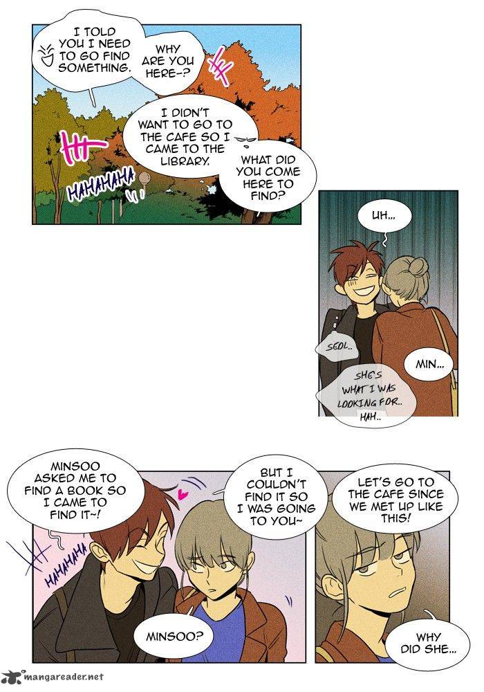 Cheese In The Trap 156 28