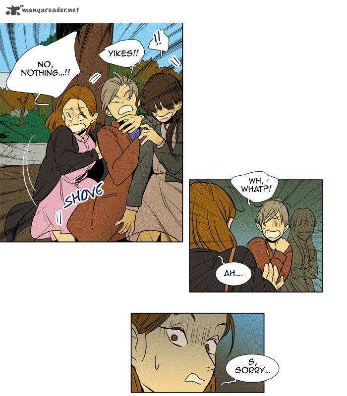 Cheese In The Trap 156 3