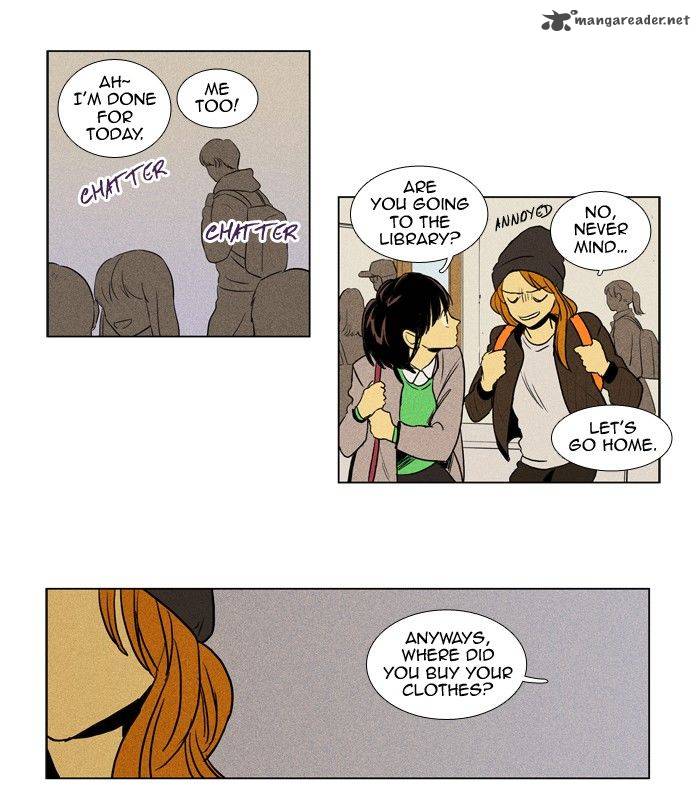 Cheese In The Trap 156 32