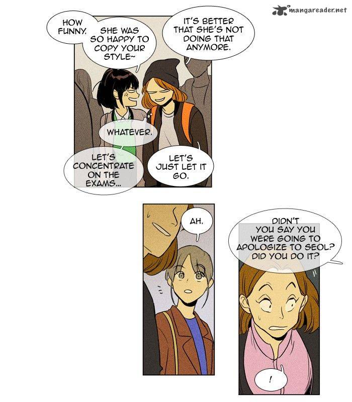 Cheese In The Trap 156 36