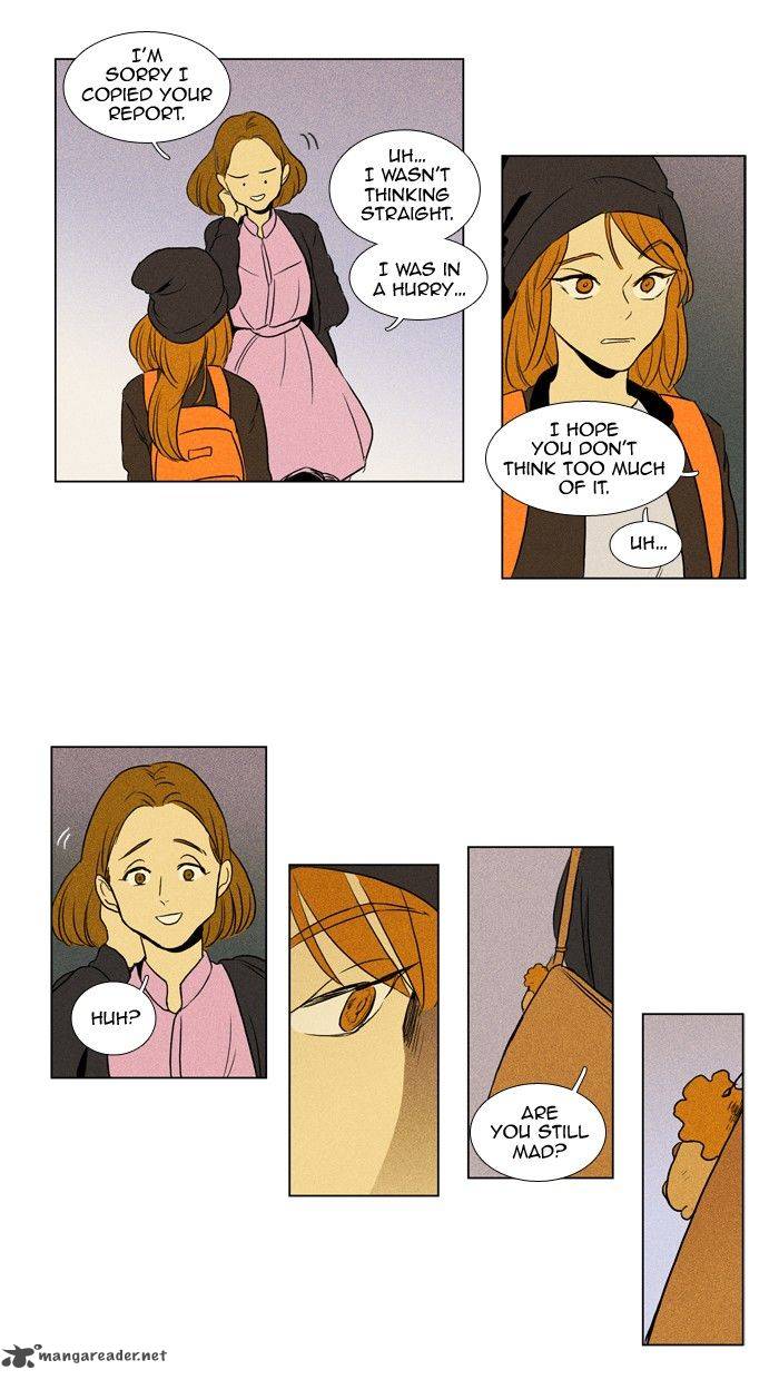 Cheese In The Trap 156 39