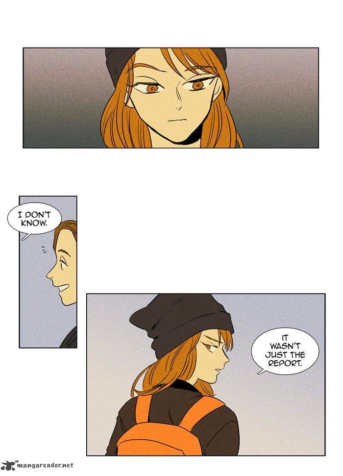 Cheese In The Trap 156 40