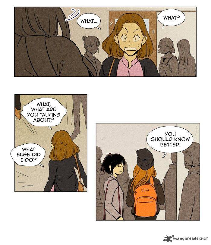 Cheese In The Trap 156 41