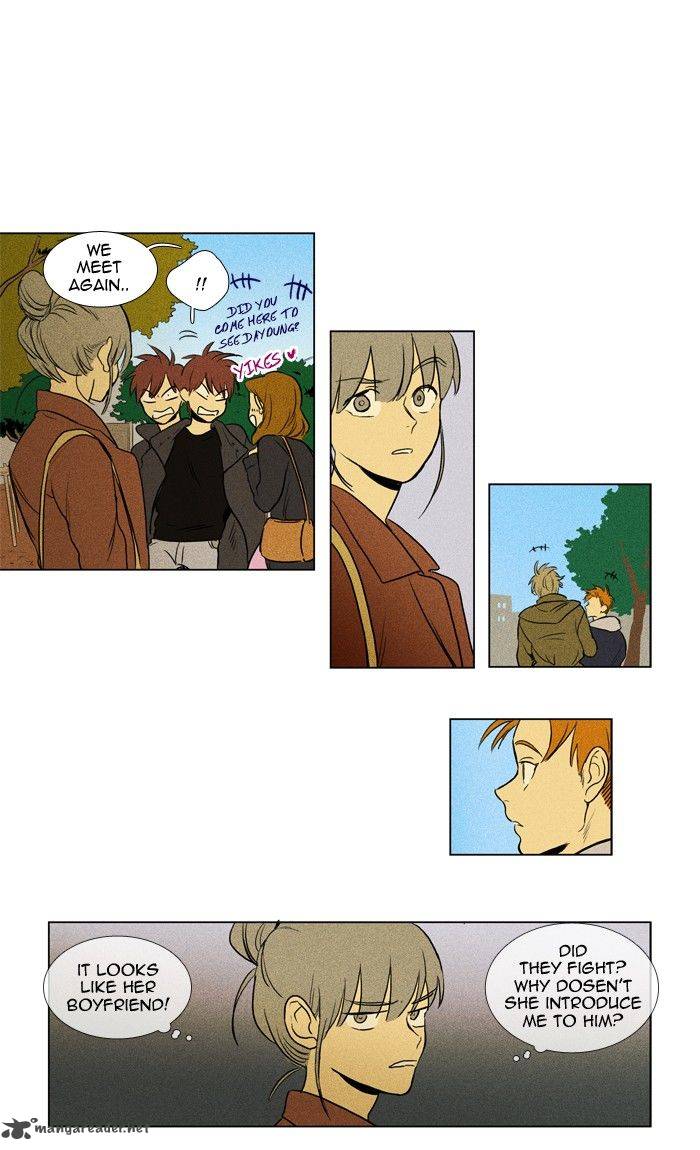 Cheese In The Trap 156 5