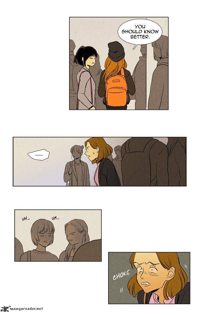 Cheese In The Trap 157 2