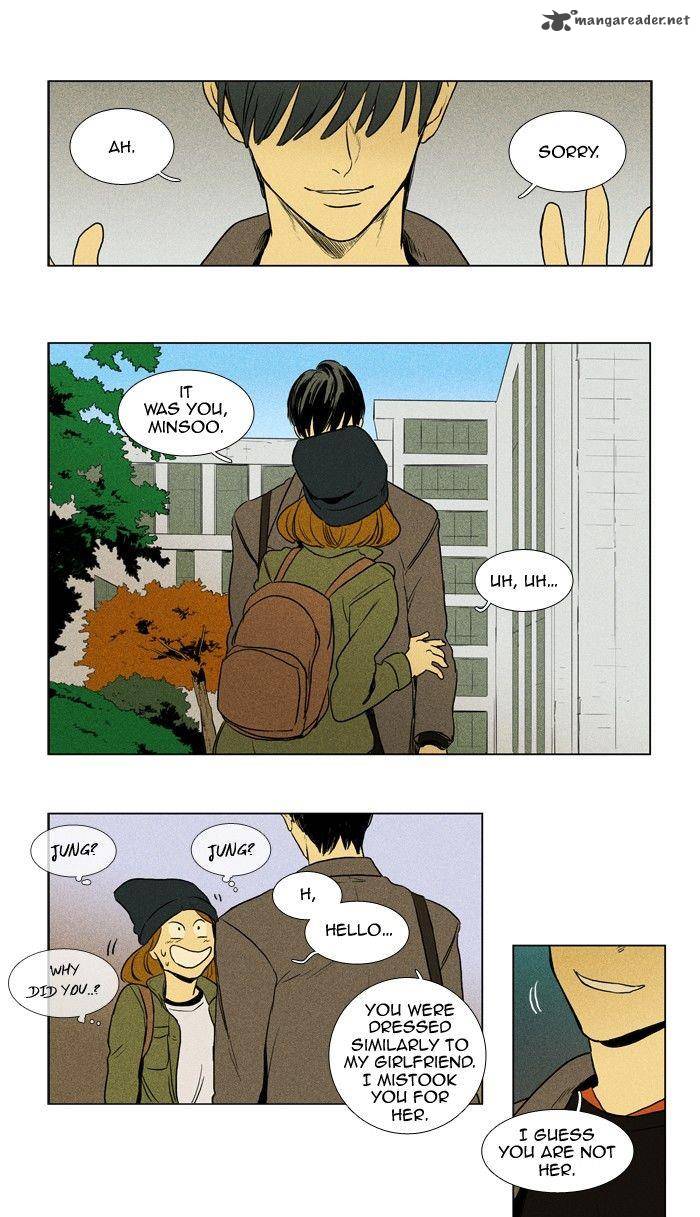 Cheese In The Trap 157 26