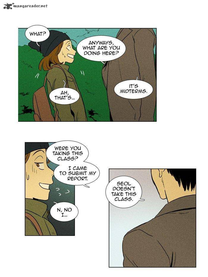 Cheese In The Trap 157 27