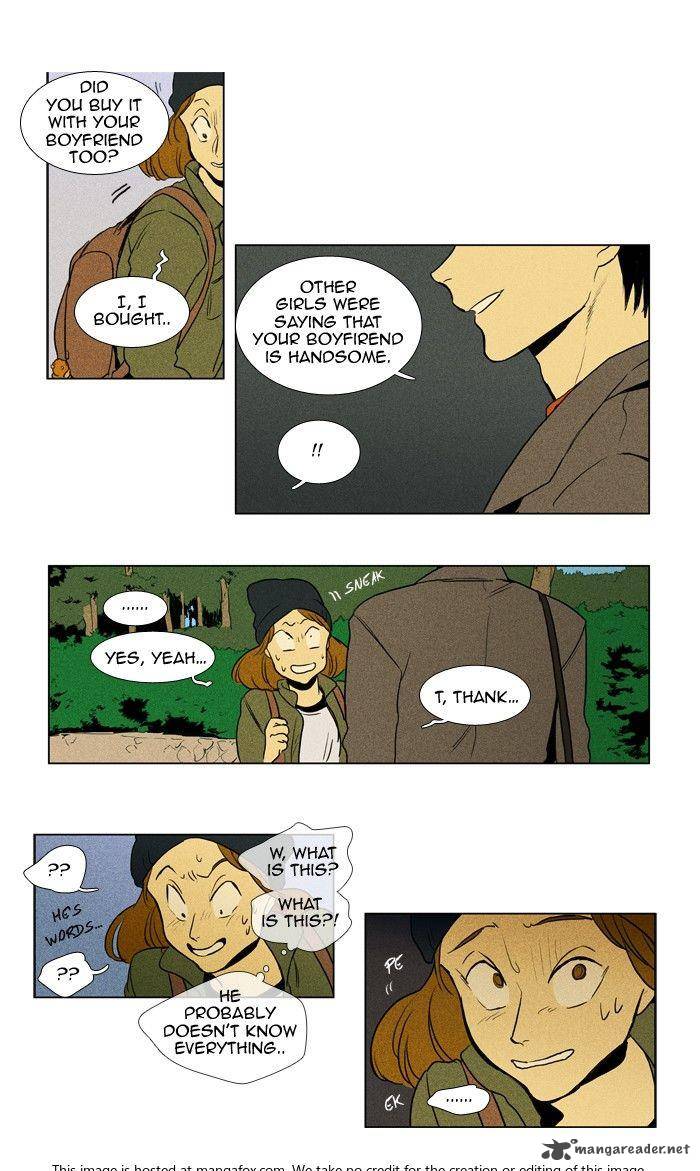 Cheese In The Trap 157 29