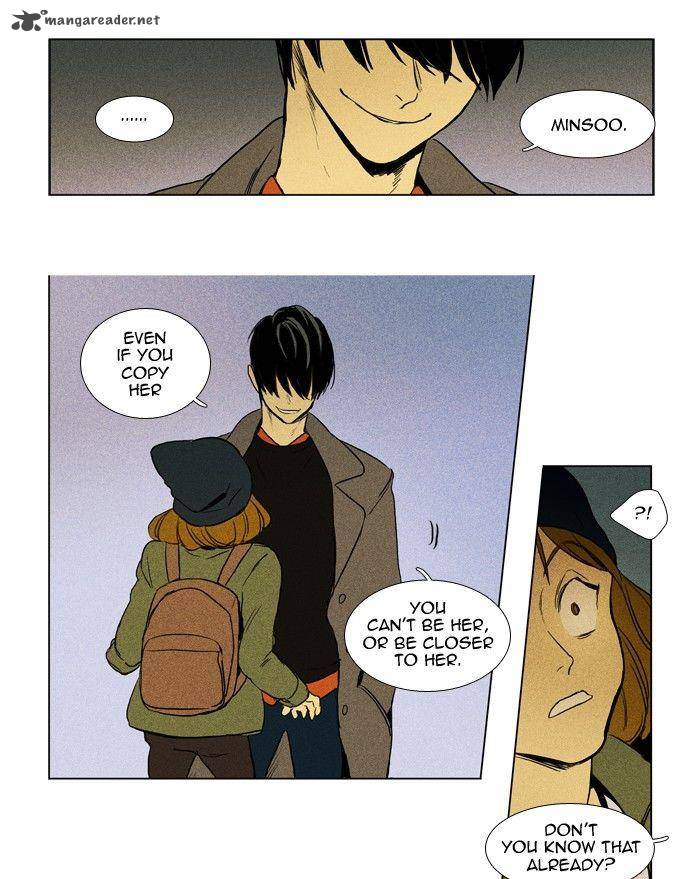 Cheese In The Trap 157 30