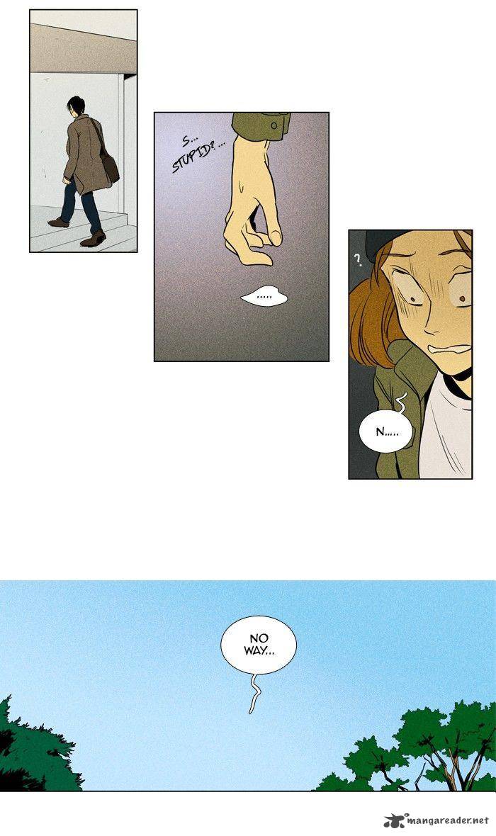 Cheese In The Trap 157 33