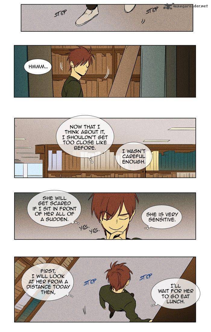 Cheese In The Trap 157 38