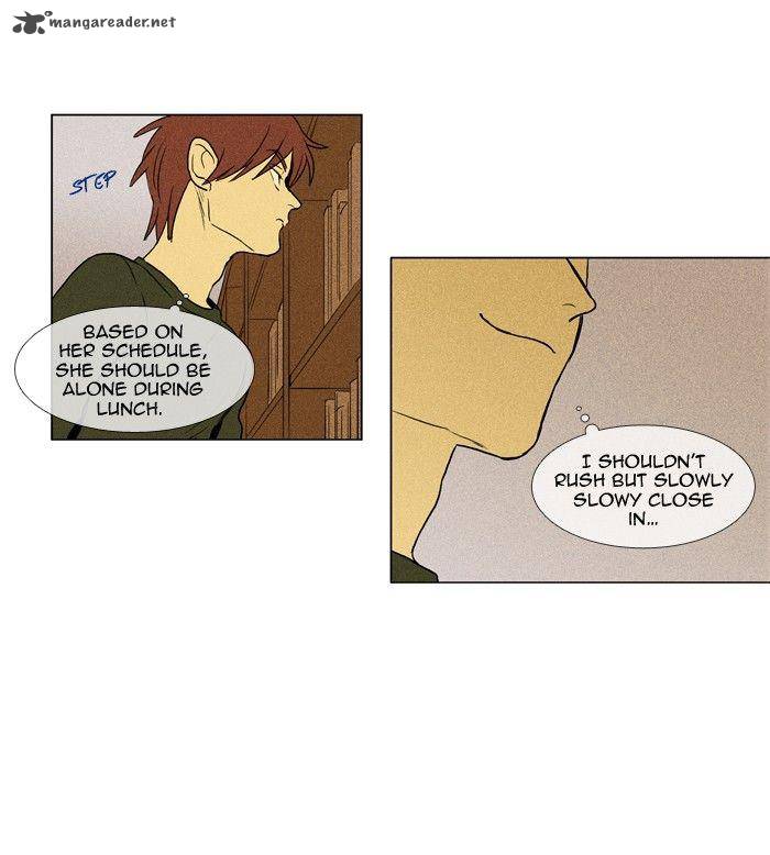 Cheese In The Trap 157 39