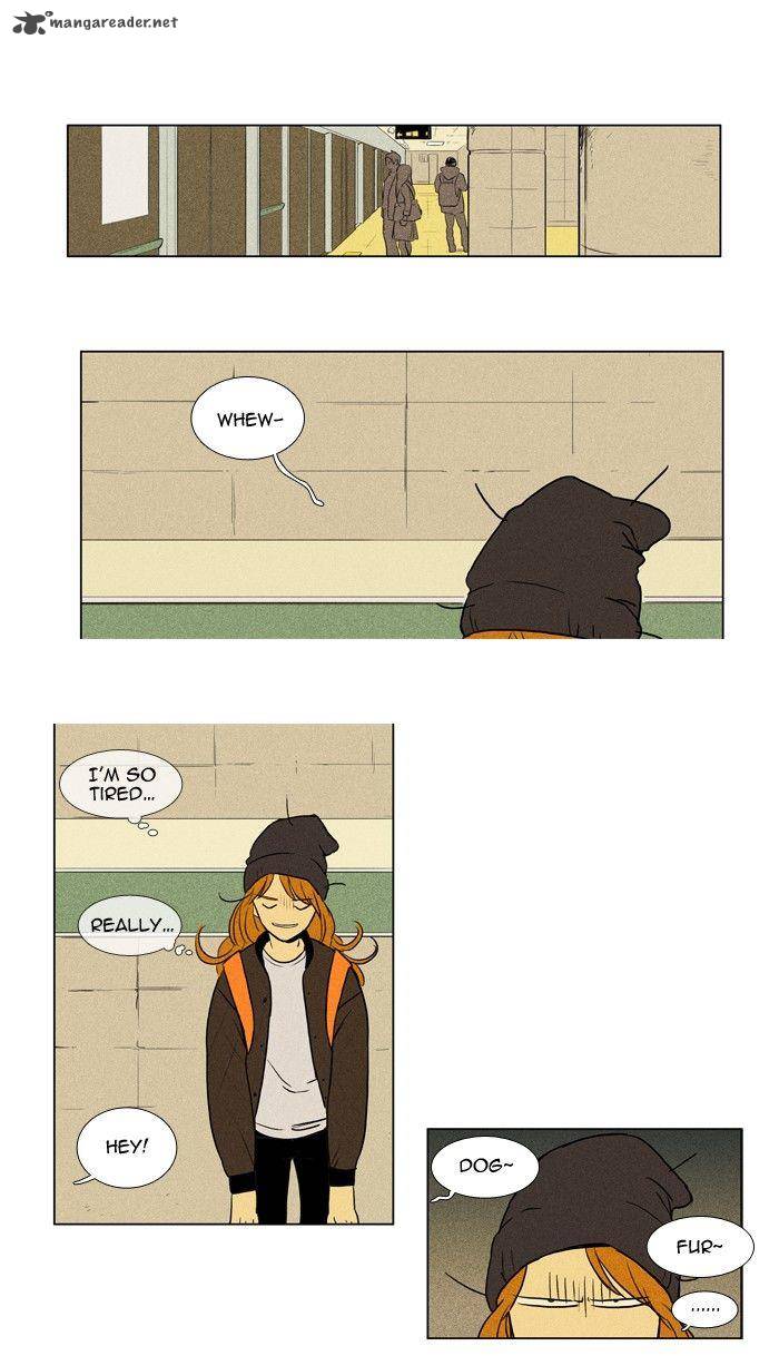 Cheese In The Trap 157 5