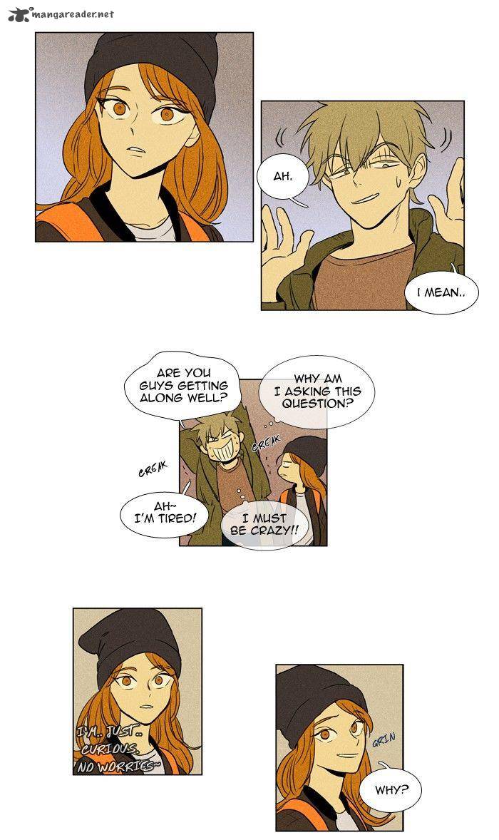 Cheese In The Trap 157 8