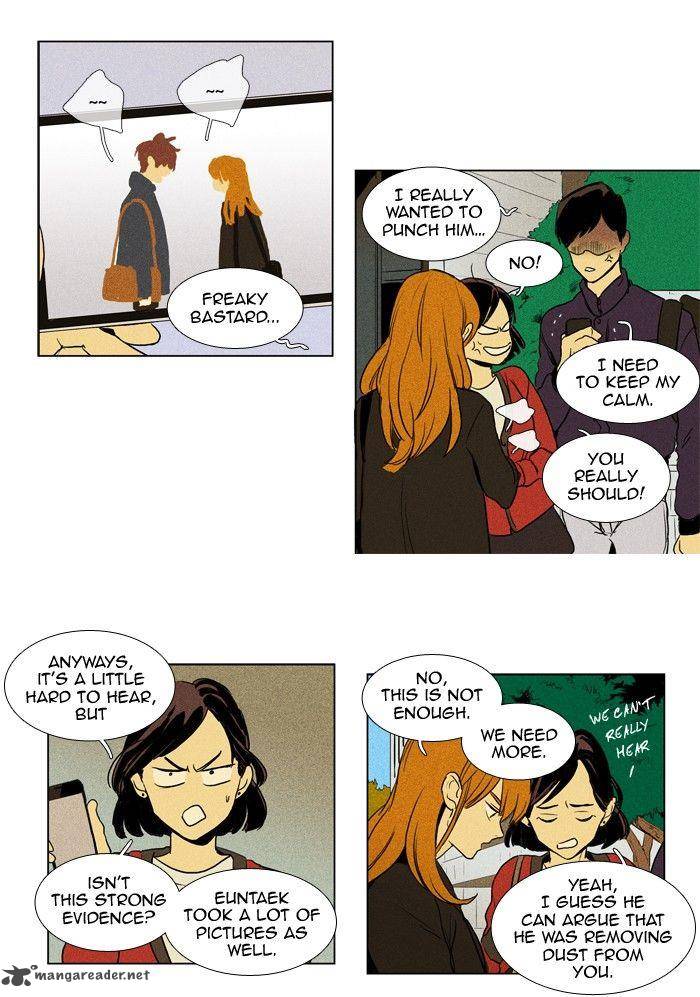 Cheese In The Trap 158 15
