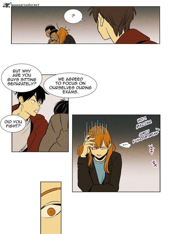 Cheese In The Trap 158 21