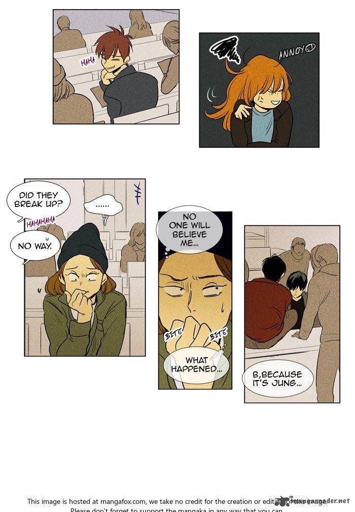 Cheese In The Trap 158 22