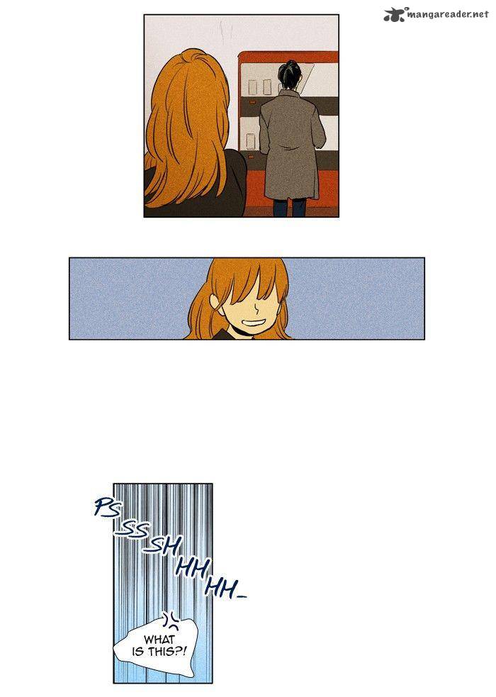 Cheese In The Trap 158 29