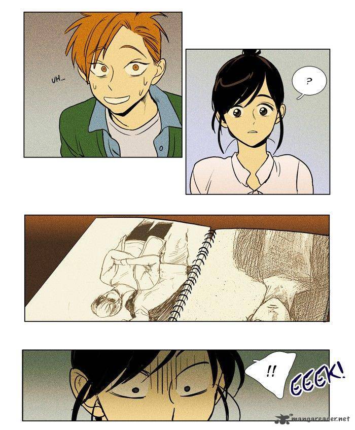 Cheese In The Trap 159 20