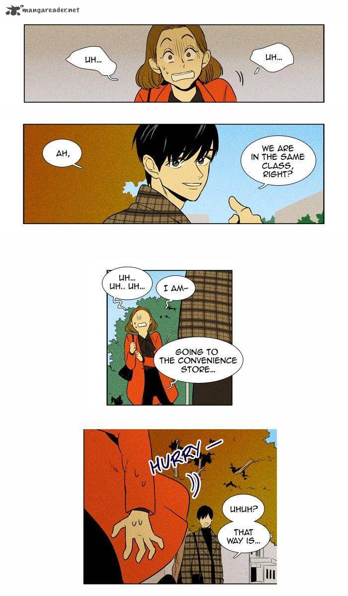 Cheese In The Trap 161 14