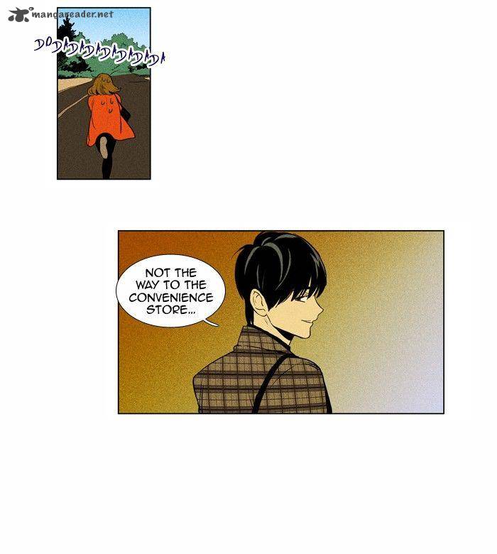 Cheese In The Trap 161 15