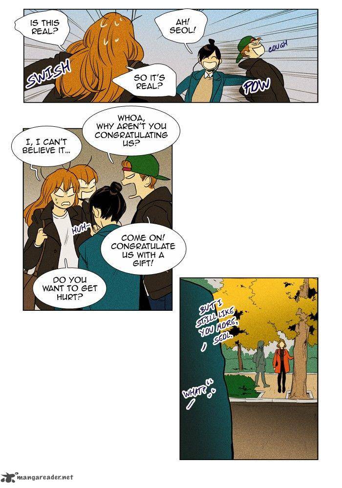 Cheese In The Trap 161 18