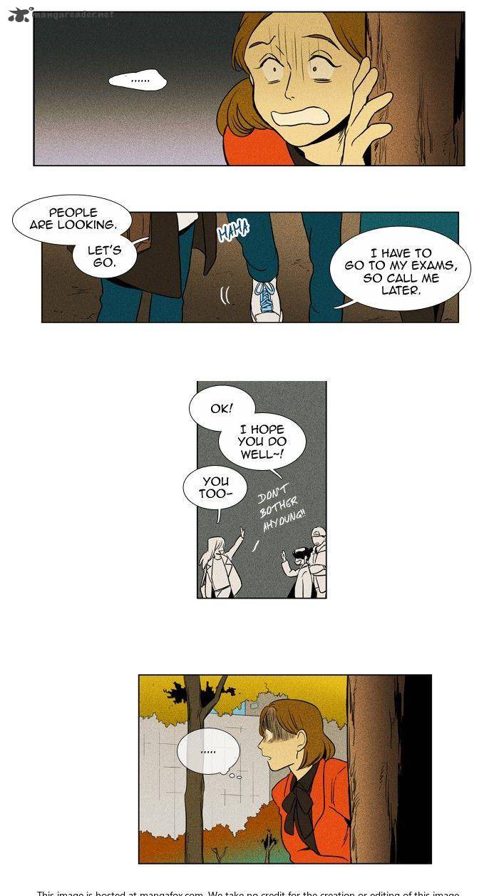 Cheese In The Trap 161 21