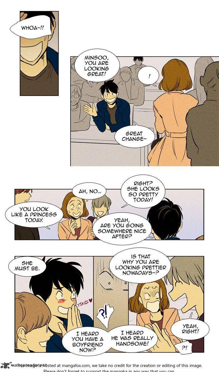 Cheese In The Trap 161 36