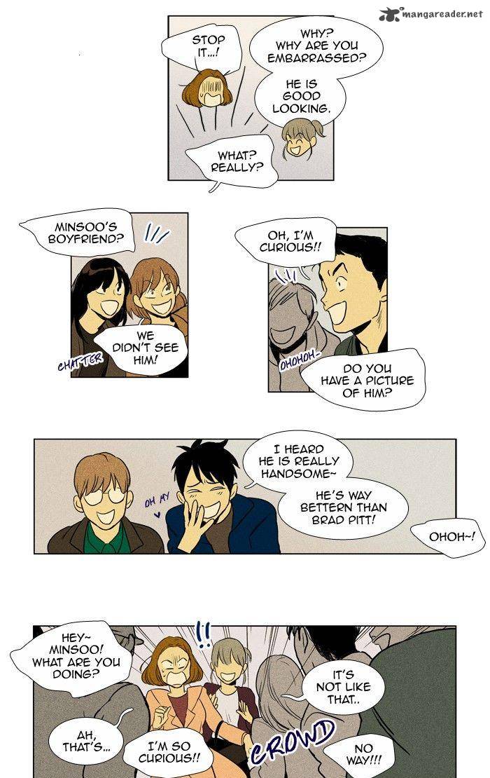 Cheese In The Trap 161 37