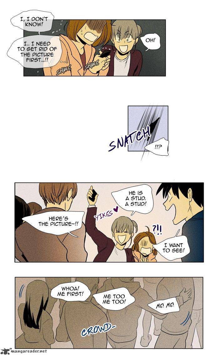 Cheese In The Trap 161 39