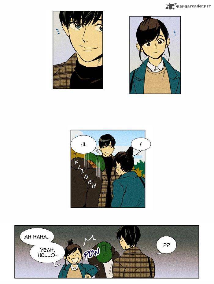 Cheese In The Trap 161 7