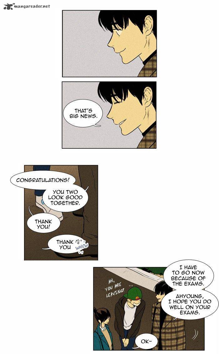 Cheese In The Trap 161 9
