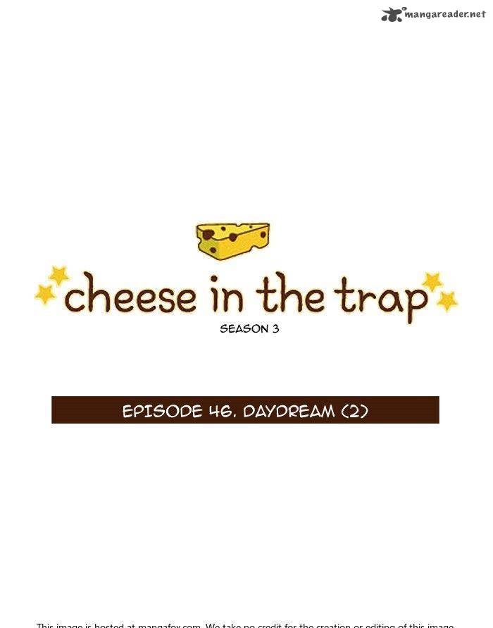 Cheese In The Trap 162 1